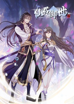 重庆seo网络推广哪家好做